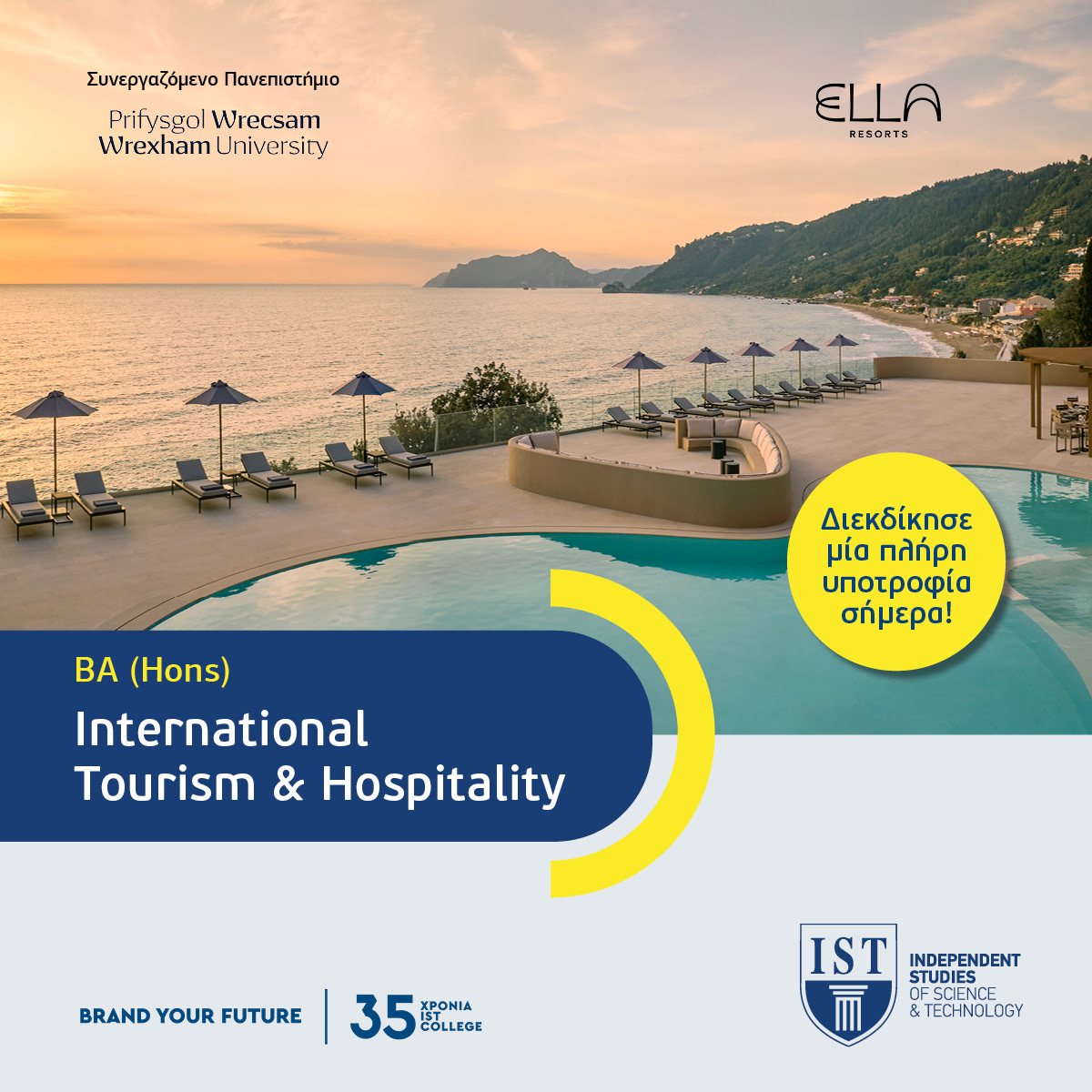IST_tourism_hospitality_1200x1200_LP